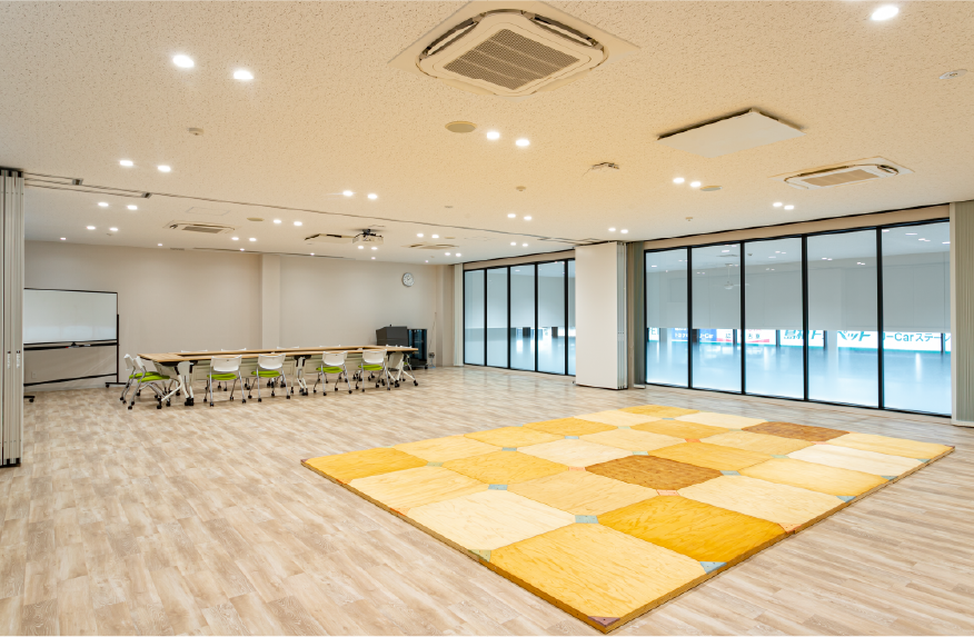 多目的スペース